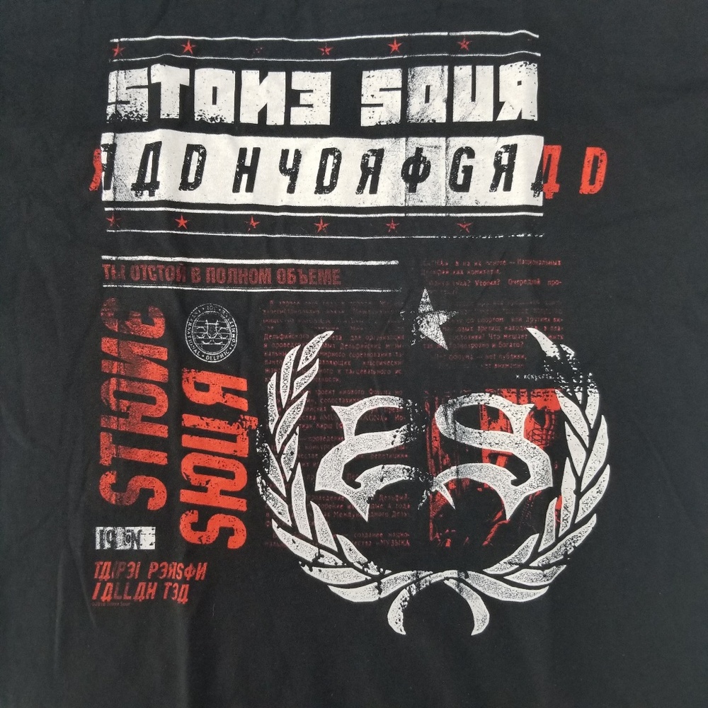 Stone Sour Hydrograd Licensed Concert Tour Band